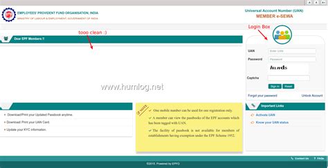 unified portal epfindia emp in.